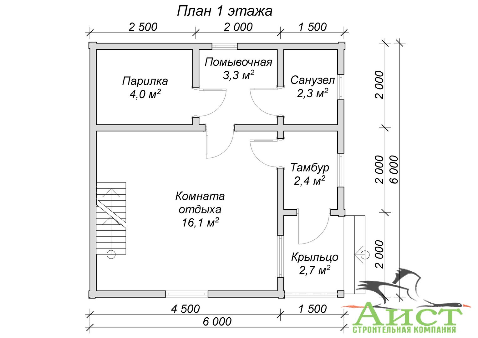 https://ekolstroy.ru/wp-content/uploads/2019/10/plan1-56.jpg