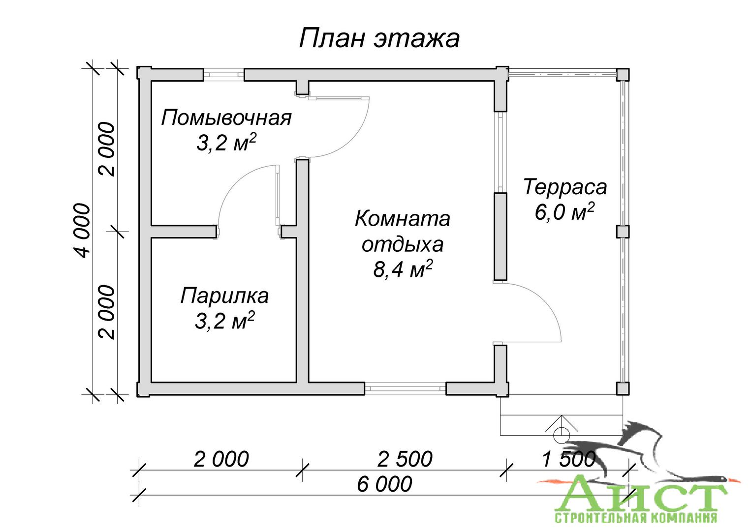 https://ekolstroy.ru/wp-content/uploads/2019/10/plan1-59.jpg